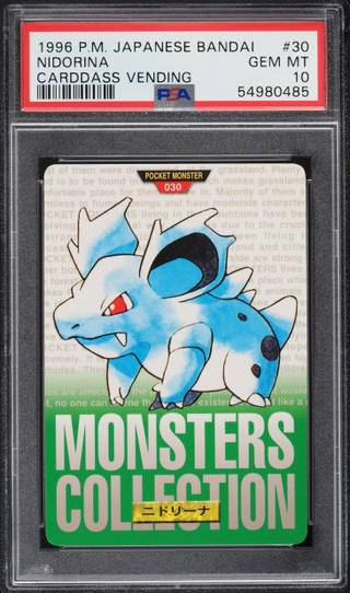 Nidorina card PSA 10, cert 54980485
