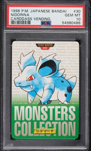 Nidorina card PSA 10, cert 54980486