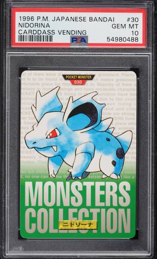 Nidorina card PSA 10, cert 54980488