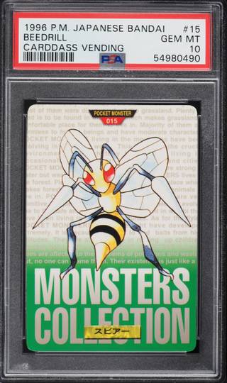 Beedrill card PSA 10, cert 54980490