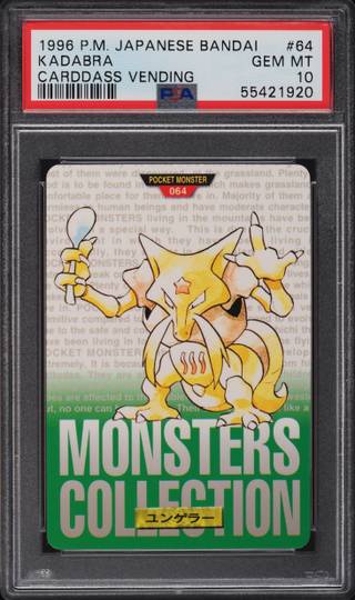 Kadabra card PSA 10, cert 55421920