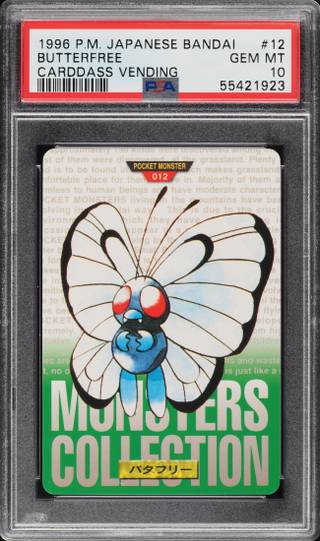 Butterfree card PSA 10, cert 55421923
