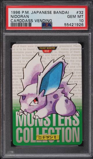 Nidoran card PSA 10, cert 55421926