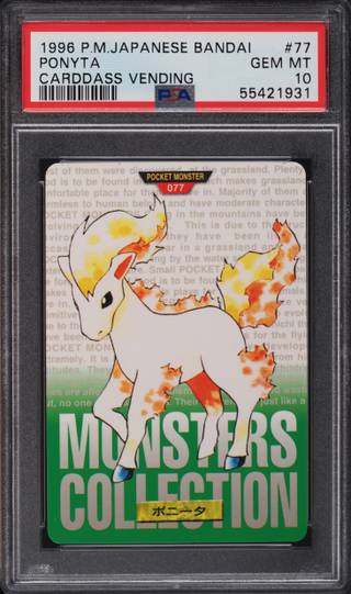 Ponyta card PSA 10, cert 55421931