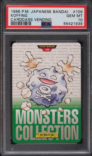 Koffing card PSA 10, cert 55421939