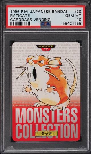 Raticate card PSA 10, cert 55421955