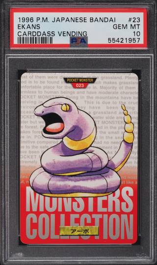 Ekans card PSA 10, cert 55421957