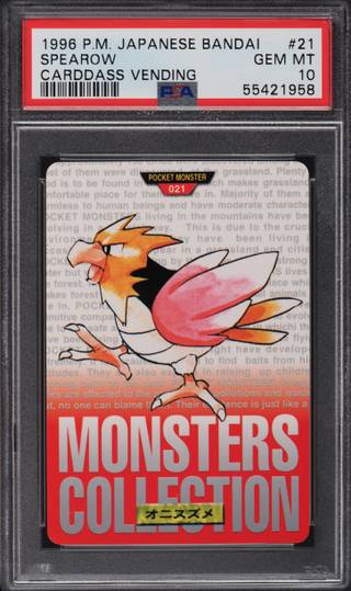 Spearow card PSA 10, cert 55421958