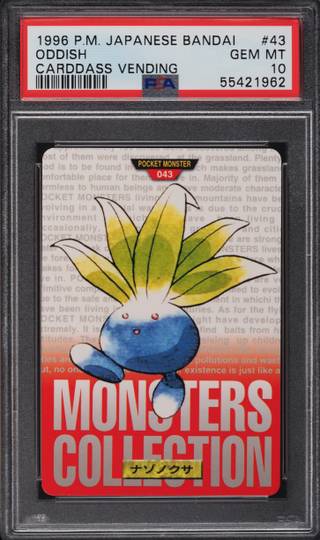 Oddish card PSA 10, cert 55421962