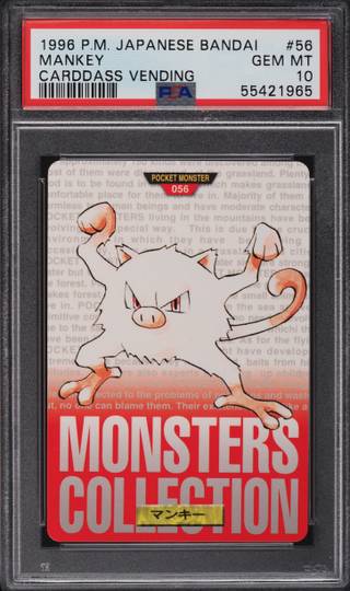 Mankey card PSA 10, cert 55421965