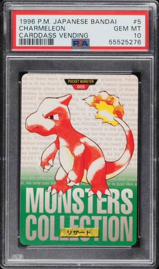 Charmeleon card PSA 10, cert 55525276