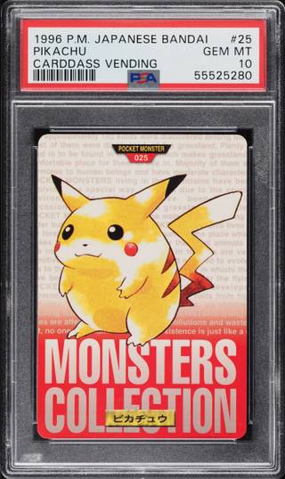 Pikachu card PSA 10, cert 55525280