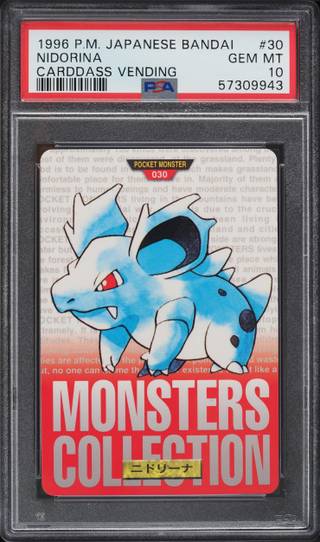 Nidorina card PSA 10, cert 57309943