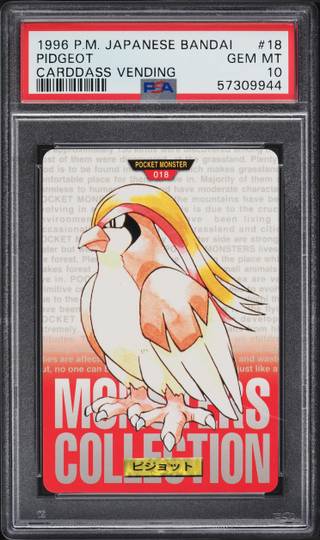 Pidgeot card PSA 10, cert 57309944