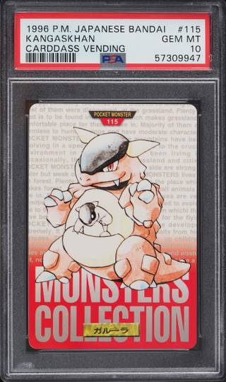 Kangaskhan card PSA 10, cert 57309947