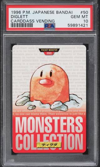 Diglett card PSA 10, cert 59891421