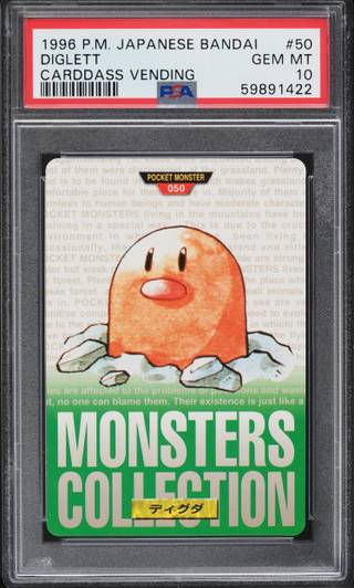 Diglett card PSA 10, cert 59891422
