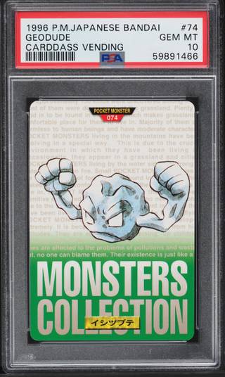 Geodude card PSA 10, cert 59891466