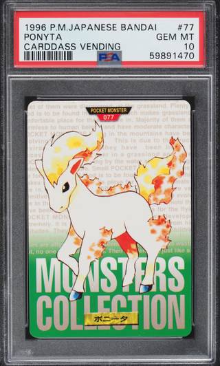 Ponyta card PSA 10, cert 59891470