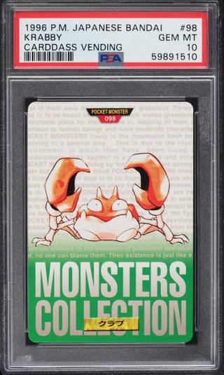 Krabby card PSA 10, cert 59891510