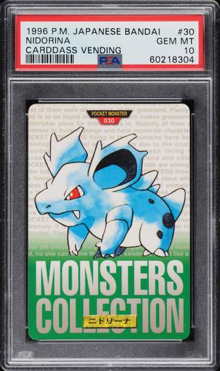 Nidorina card PSA 10, cert 60218304