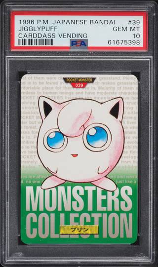 Jigglypuff card PSA 10, cert 61675398