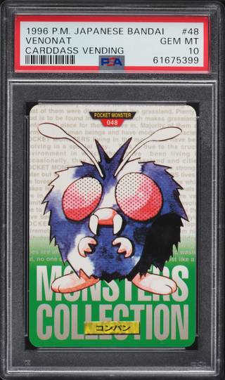 Venonat card PSA 10, cert 61675399