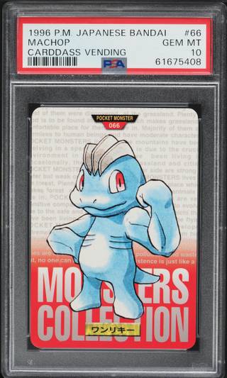 Machop card PSA 10, cert 61675408
