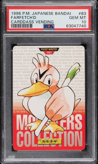 Farfetch'd card PSA 10, cert 63047740
