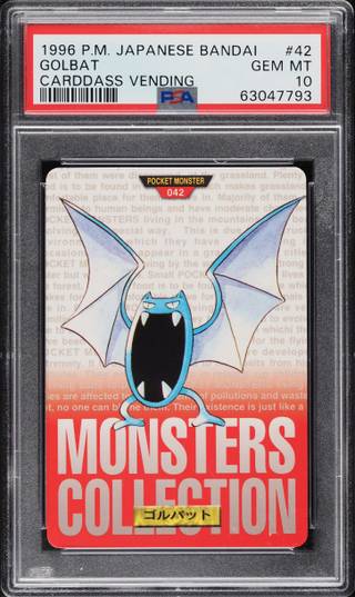 Golbat card PSA 10, cert 63047793