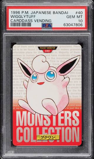 Wigglytuff card PSA 10, cert 63047806