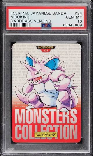 Nidoking card PSA 10, cert 63047809