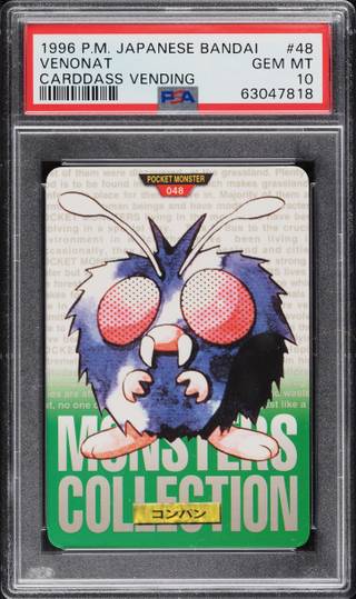 Venonat card PSA 10, cert 63047818