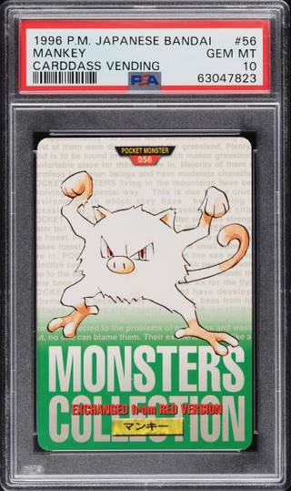 Mankey card PSA 10, cert 63047823