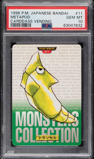 Metapod card PSA 10, cert 63047832