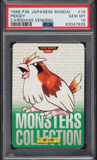 Pidgey card PSA 10, cert 63047839