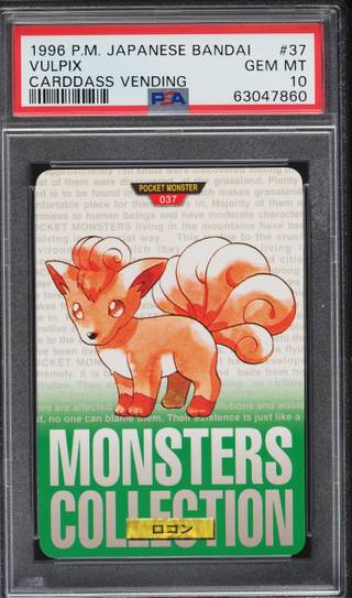 Vulpix card PSA 10, cert 63047860