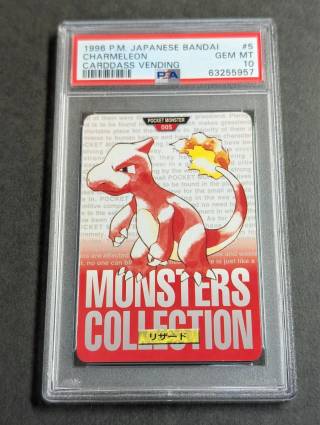 Charmeleon card PSA 10, cert 63255957