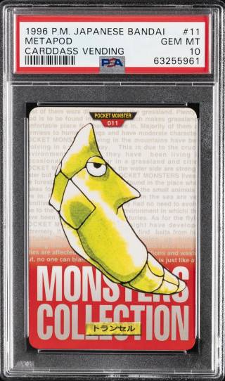 Metapod card PSA 10, cert 63255961