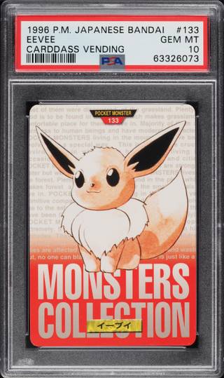 Eevee card PSA 10, cert 63326073