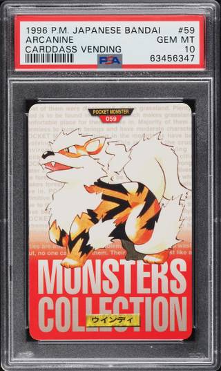 Arcanine card PSA 10, cert 63456347