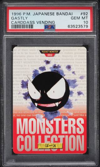Gastly card PSA 10, cert 63523579