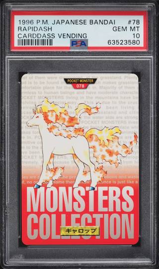 Rapidash card PSA 10, cert 63523580