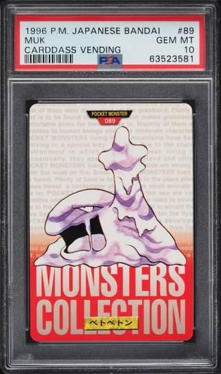 Muk card PSA 10, cert 63523581