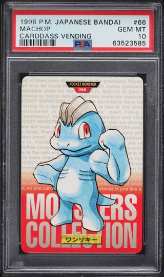 Machop card PSA 10, cert 63523585