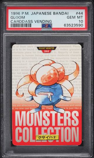 Gloom card PSA 10, cert 63523590