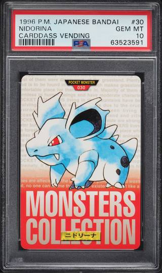 Nidorina card PSA 10, cert 63523591