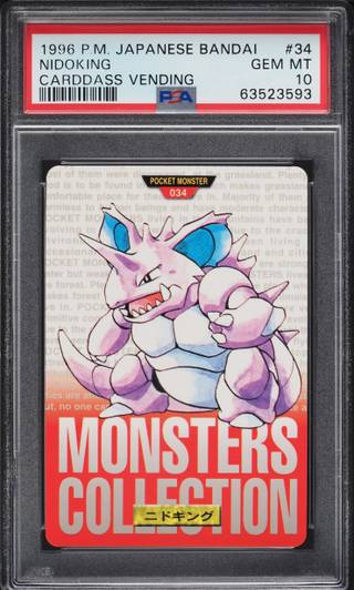 Nidoking card PSA 10, cert 63523593