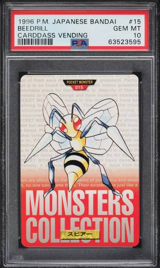 Beedrill card PSA 10, cert 63523595