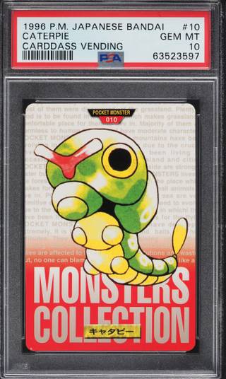 Caterpie card PSA 10, cert 63523597
